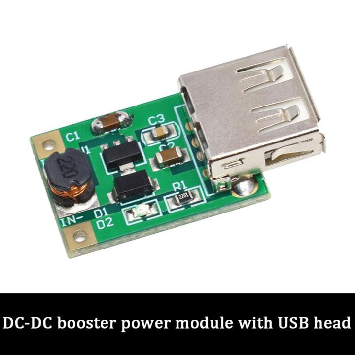600mA DC-DC Mini Step Up  Module 1-5V To 5V Step-up Boost Converter