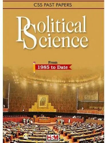 CSS Past Papers Political Science – HSM Publishers