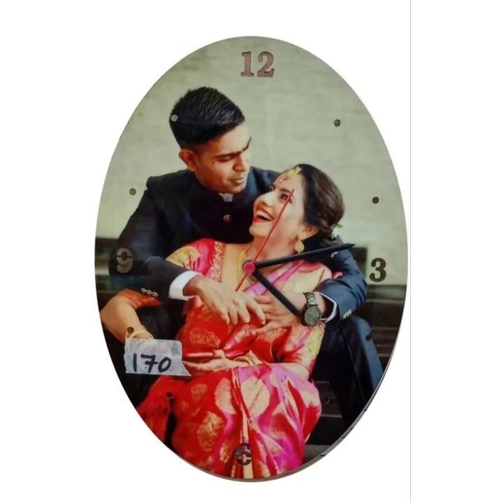 Customised Photo Wall Clock | Sublimation Clock | Print Your Own Design