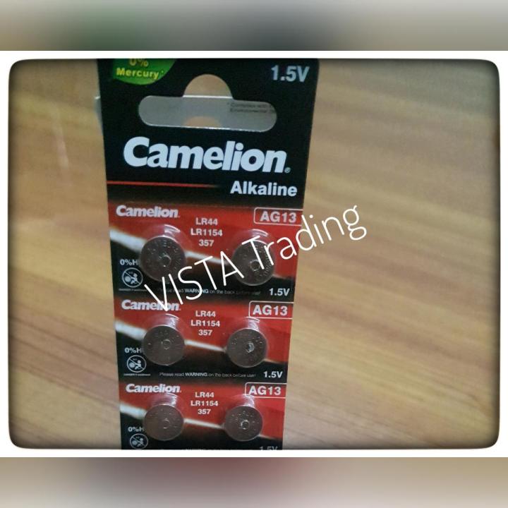 Pack of 6 pieces CAMELION 1.5V AG13, LR44, ALKALINE Batteries, BUTTON CELLS, FOR CALCULATORS WATCHES CAMERA, 357 Battery, Camelion LR44, Camelion LR 44 Battery, Camelion LR44 Cell, LR44 Cell, LR44 Battery