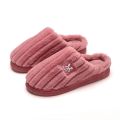 Mens Women's Couples Rabbit Warm Non-slip Floor Home Slippers Bedroom Shoes. 