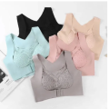 Flourish Front Open Bra for Saggy Breasts | Slim Fit Body Shaper & Comfortable Padded Bra for Women | Gym Training, Workout & Daily Wear Support Bra. 