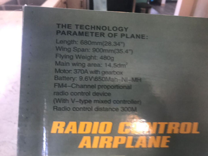 Lanyu%20AT-6%20Texan%20Warbird%20RC%20Airplane%20RTF%20Version%20-%20Image%203