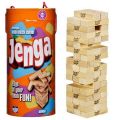 Hasbro: JENGA (53557). 