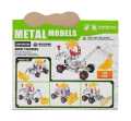 Metal Models 5 In 1 Build And Play Toy. 