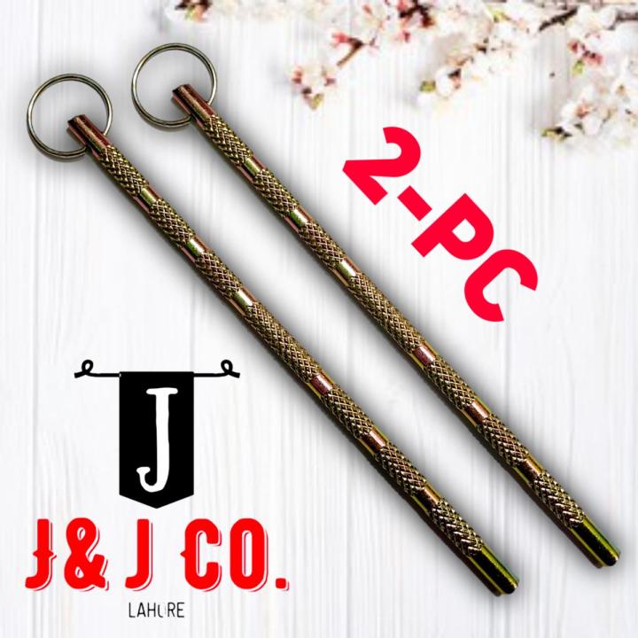 Nala Poni / Nara Poni / Azarband Metal Stick