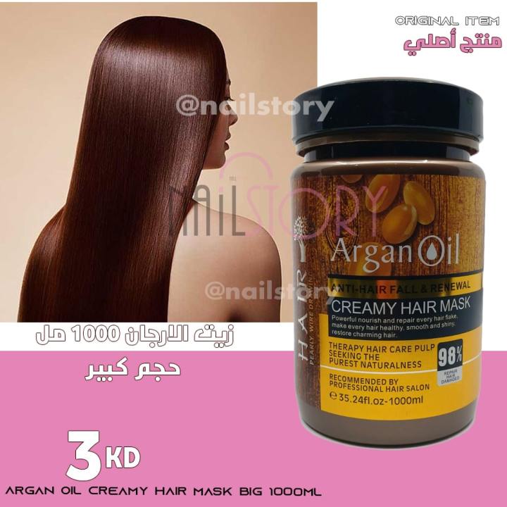 Keratin%20Argan%20Oil%20Anti-Hair%20Fall%20&%20Renewal%20Creamy%20Hair%20Mask%20Repair%20Treatment%201kg%20-%20Image%203