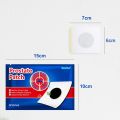 Sumifun 6pcs Prostatic Herbal Urological Patches. 