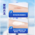 German brand silicone scar cream scar removal cream medical grade to remove old scars, burn scars, a wipe of anti-ointment genuine. 