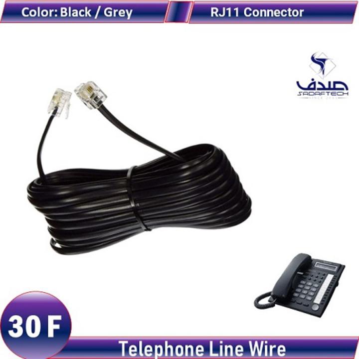 30FT Landline Telephone Set Extension Cord Cable, Landline Phone Line Wire with RJ11 6P4C Plugs, Includes Cable Clips - Black