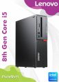 Lenovo 8th Gen SFF PC- Core i5 8th Processor, 16GB DDR4 RAM, 128GB NVMe M2, 500GB HDD, Intel UHD 4K Graphics, Wifi, LAN. 