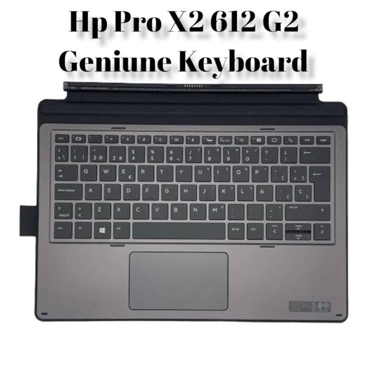 Hp Pro X2 612 G2  and 1012 G1 G2 tablet Detachable Keyboard