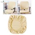 Office Chair Cover Solid Color for Armchair Desk Chiar Computer Chairs. 