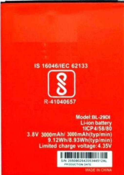 BL-29DI%20ORIGINAL%20BATTERY%20FOR%20ITEL%20MUZIK%20400,%20BRAND%20NEW%20BATTERY%20WITH%203000MAH%20BATTERY%20-%20Image%203