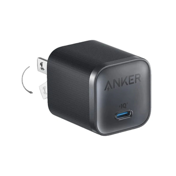 Anker Nano 45W Usb-C Charger, Fast Charging,  Compact & Foldable Plug, 2-Pin