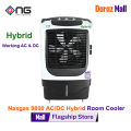 Nasgas AC DC Hybrid Room Cooler Model NAC-9800 Cooling Box (For Re-Freezable Ice Packs Evaporative Cooling Pad. 