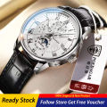 POEDAGAR New Men's WatchesTop Brand Luxury Waterproof Luminous Date Man Watches Leather Strap Sport Quartz Wrist Watches for Men. 