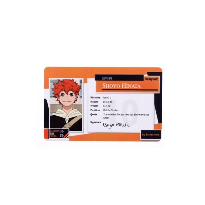 New Arrival Anime Peripheral Haikyuu!! Hinata Shoyo Card PVC Student ID Card For Kids Gift