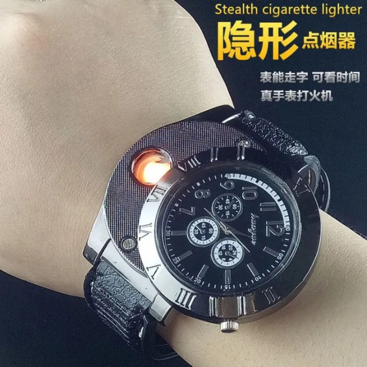 Electronic Cigarette Lighter Charging Watch Lighter Windproof Creative Personality Men's Watch