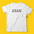 Saregama T-shirts for Men and Women | Pg18merch. 