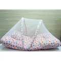 Baby Bed Mosquito Insect Net Cushion Mattress with Pillow. 