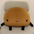 35/45cm Cute Potato Plush Toy Japanese Style Sad Potato Doll Soft Stuffed Sleeping Pillow For Girl Gifts Funny. 