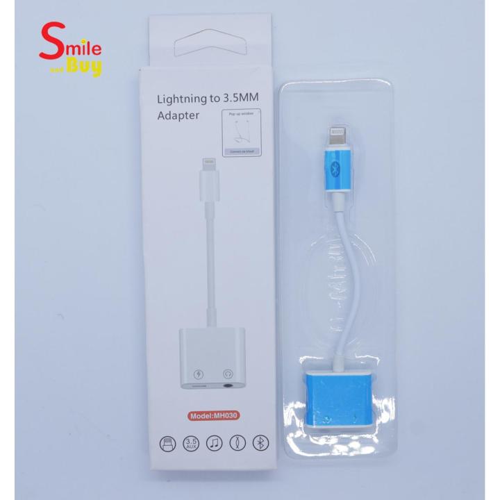 2 in 1 100% Original Apple Connecter Cable Best For Connecting Iphone Charging Cable + Audio Cable At Same Time | Best For Pubg Game Play | White In Colour.