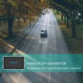 Kainuoa 7" Touch GPS Satellite Navigation With Pakistan Map Real Directions with Urdu Voice  Support Map, Windows PC MS Office (word, Excel, PowerPoint) Fm Radio, Audio Video Player with Life Time Free Map.. 