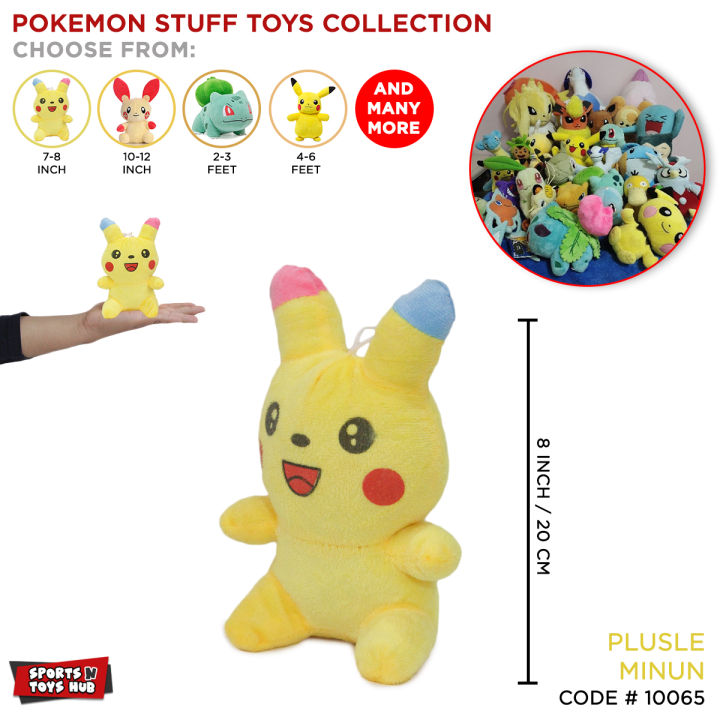 Pokemon Stuff Toy Collections, Pichu, Pikachu, Raichu, Salamander, Meow, Charizard Birthday Gift For Girls & Boys, Pokemons Soft Series Stuff Sleep Pillows Cuddly Plush Toys, Kids Lovely Stuff Gift Children Play, Indoor & Outdoor