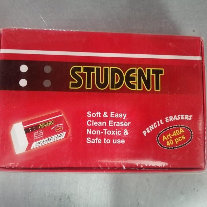 Student Eraser Art-40A (40 PCS)