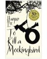 To Kill a Mockingbird Novel by Harper Lee. 