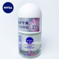 Nivea Roll-On Liquid Deodorant Body Lotion 12ml Men and Women Armpit Antiperspirant and Sweat Suppressant Long-lasting Deodorant Wholesale Delivery. 