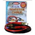 Car Booster Cables Jump Starter 1000 Amp. 