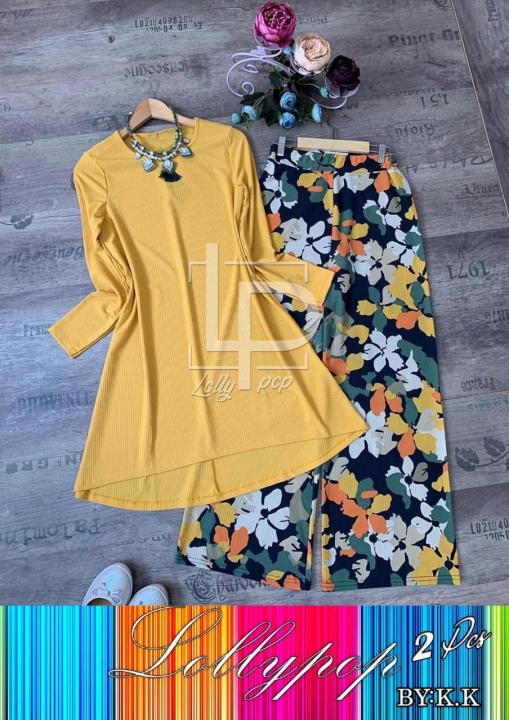 plain%20shirt%20printed%20trouser%20-%20Image%203