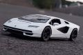 Kinsmart Lamborghini Countach LPI 800-4 - 1/38 Scale diecast Model. 