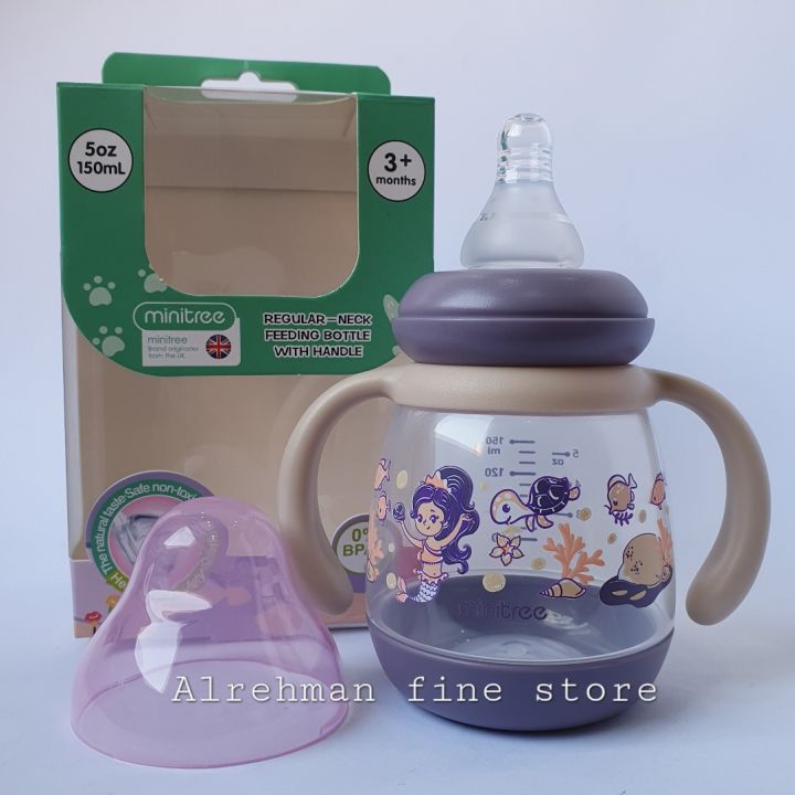 Minitree%20baby%20feeder%20150ml/5oz%20BPA%20free%20plastic%20feeding%20bottle%20(1feeder)%20-%20Image%203