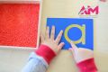 Sandpaper English, Lowercase Letters- Premium Quality. 
