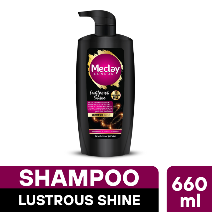 Meclay London Lustrous Shine Shampoo 660ML