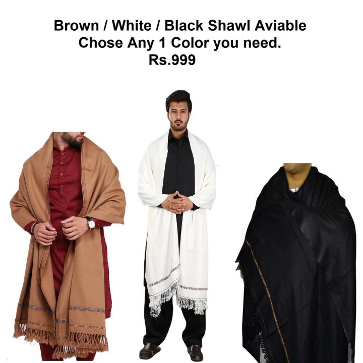Woolen Shawls Kashmiri Dhussa & Pashmina Wool Shawl For Men Brown, Black, White