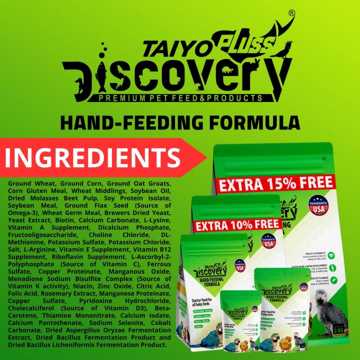 Taiyo%20Pluss%20Discovery%C2%AE%20Hand%20Feeding%20Formula%20-%20300%20g%20(Pack%20of%201)%20Bird%20Food%20%7C%20Suitable%20for%20African%20Grey%20Parrot,%20Cockatoo,%20Sun%20Conure%20and%20Macaw%20Chicks%20-%20Image%204