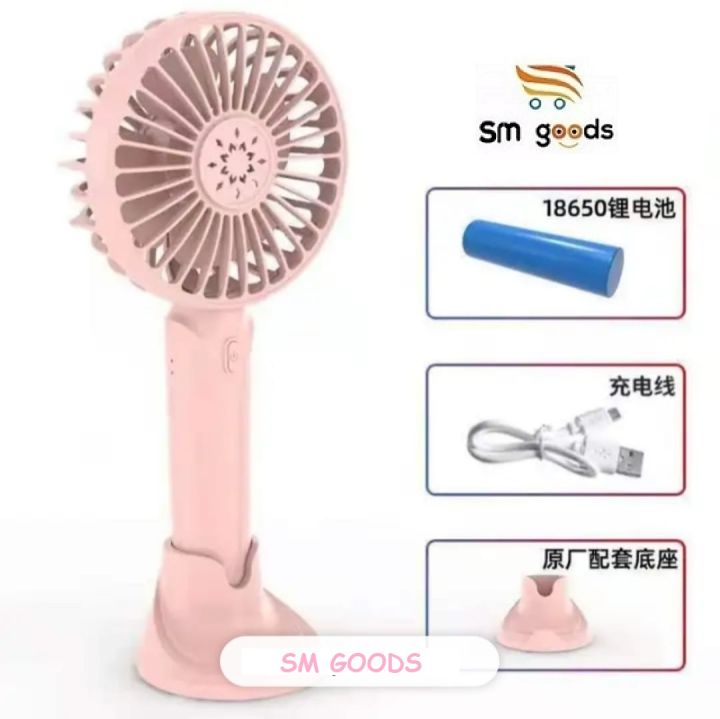 Portable electric rechargeable handy cooling fan with rechargeable cell