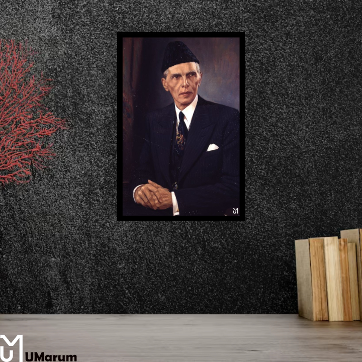 Quaid e azam photo frame for office photo frame of quaid e azam