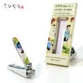 Nano Bell Nail Clipper (Korea). 