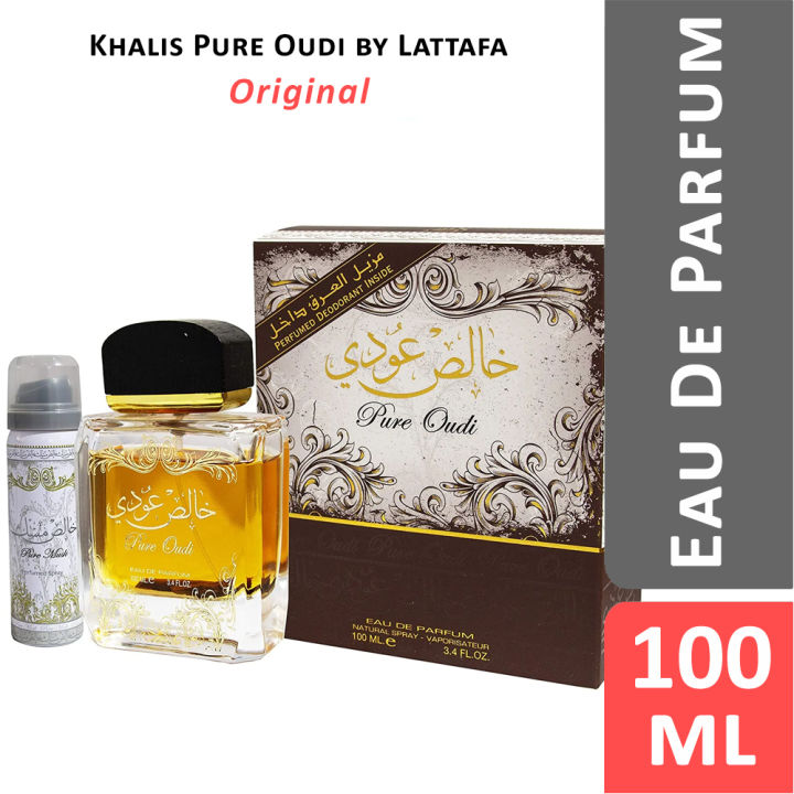 Lattafa%20Khalis%20Oudi%20Pure%20Oudi%20for%20women%20and%20men%20100ml%20EDP%20(Arabic%20Perfume)%20-%20Image%203