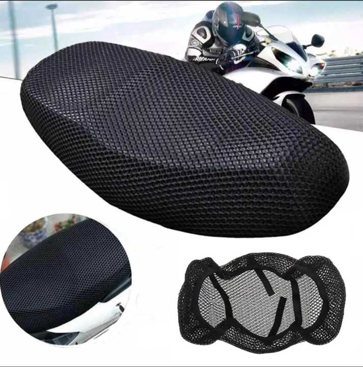 Premium quality Motorcycle Seat Heat Mesh Net Cover - motorcycle net seat cover - Anti-scratch bike seat cover - bike net seat cover - Motorcycle Mesh seat cover - Seat cover