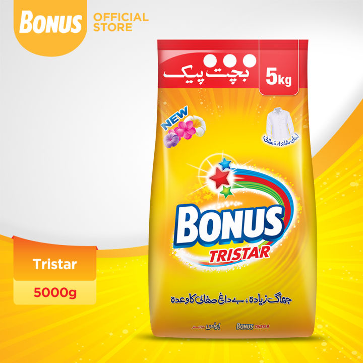 Bonus Tristar 5kg - Detergent Washing Powder