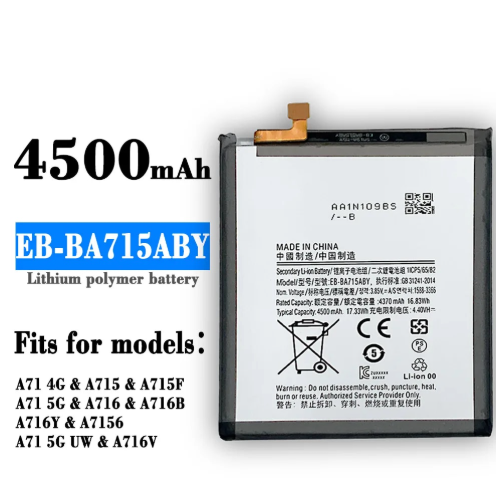 SAMSUNG%20A71%20Battery%20Replacement%20EB-BA715ABY%20Battery%20with%204500mAh%20Capacity%20_%20Silver%20-%20Image%202