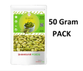 Whole Green Cardamom (Elaichi) 50g Superior Grade - Choti Elachi | Aromatic ilachi | Preservative Free cardamom whole | Large Size green elaichi | Large Size | Aromatic Green Pods, Non-GMO - Perfect for Culinary & Aromatic Uses | Shahkaar Food. 