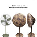 Full Pedestal Fan Cover Dual Layer Cotton with Polyester Filling Quilted Washable Fabric for Dust Protection, Adjustable Size. 
