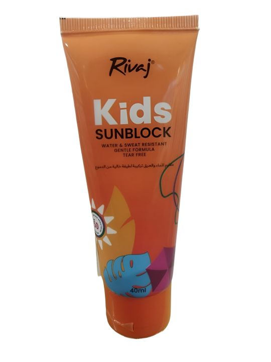 Rivaj SPF 50 KIDS SUNBLOCK 40 ML - Save Baby from Sun Protection